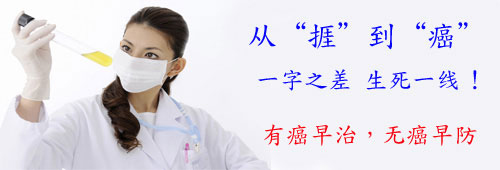 宮頸ai的典型癥狀表現